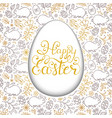 floral easter card vector image