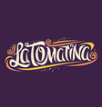 greeting card for la tomatina vector image vector image