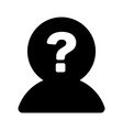 silhouette of a mysterious figure vector image vector image