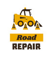 logo mini loader road repair asphalt processing vector image