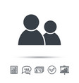 friends icon group of people sign vector image