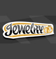 logo for jewelry vector image vector image