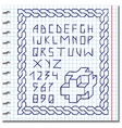 hand drawing alphabet vector image
