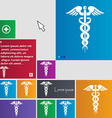medicine icon sign buttons modern interface vector image
