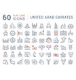 set line icons united arab emirates vector image