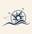 abstract design compass for element vector image
