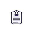 account info profile personal data icon vector image