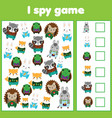 i spy game for toddlers find and count objects vector image