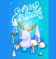 realistic 3d isometric christmas vector image vector image
