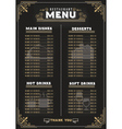 luxury food menu on chalkboard background vector image