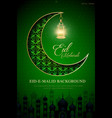royal eid milad un-nabi religious posters vector image vector image