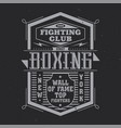 vintage label design vector image