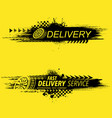 grunge yellow delivery tire track banners vector image