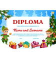 kids diploma christmas gift certificate with elves vector image