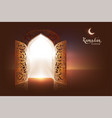 ramadan kareem lettering text greeting card open vector image