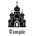 temple icon vector image