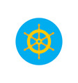 rudder steering wheel - concept icon in flat graph vector image