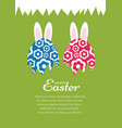 happy easter banner poster greeting card vector image