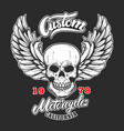 custom motorcycles poster template with winged vector image