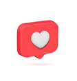 red bubble like thumb up button or feedback heart vector image vector image