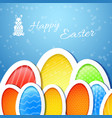 greeting card with easter egg symbol vector image vector image