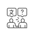 people speak foreign languages businessmen vector image vector image