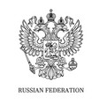 outlined coat of arms of russia vector image