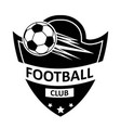 football badge black vector image vector image