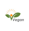green leaf vector image