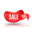 ribbon banner vector image
