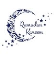 happy ramadan kareem greeting background vector image