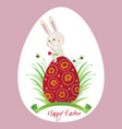happy easter rabbit vector image vector image