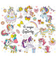 set cute cartoon unicorn vector image vector image