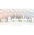 copenhagen denmark city skyline in paper cut vector image vector image