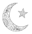 ramadan kareem half moon vector image