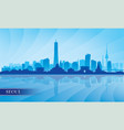 seoul city skyline silhouette background vector image