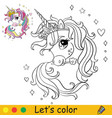 coloring cute little head unicorn vector image vector image