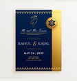 indian wedding post card for the marriage vector image