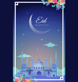 eid mubarak greeting card mosque night sky design vector image vector image