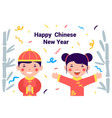 chinese new year asian kid vector image vector image