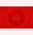 happy dussehra festival of banner vector image