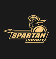 spartan spirit symbol logo vector image vector image