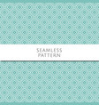 seamless pattern vector image vector image