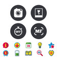photo camera icon manual focus and macro signs vector image