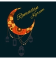 happy ramadan kareem greeting background vector image