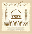ramadan kareem vintage poster with mosque vector image vector image