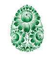 easter egg vector image vector image