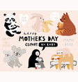 mothers day hand drawn style clipart cute animal vector image vector image