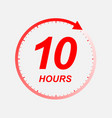 10 hour icon vector image vector image