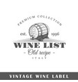 wine label vector image